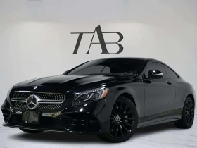 Mercedes-Benz S 560 * CARFAX * ���� �� �� | Mobile.bg � ����� ������ 3
