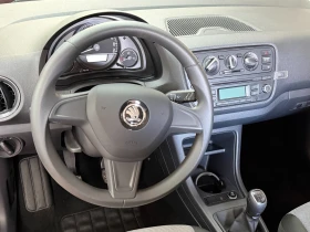 Skoda Citigo 1.0MPI - 6000 € / 11734.98 лв. - 48504500 8