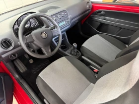 Skoda Citigo 1.0MPI - 6000 € / 11734.98 лв. - 48504500 7