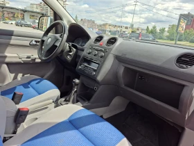 VW Caddy 2.0  ����� + ��� N1 ���4! | Mobile.bg � ����� ������ 10