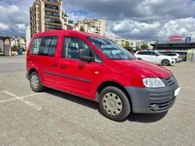 VW Caddy 2.0  ����� + ��� N1 ���4! | Mobile.bg � ����� ������ 5