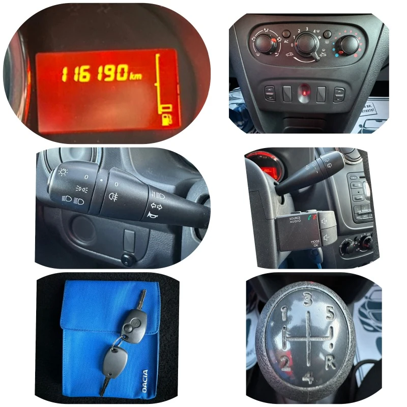 Dacia Sandero 1.2i КАТО НОВА, снимка 13 - Автомобили и джипове - 42768793