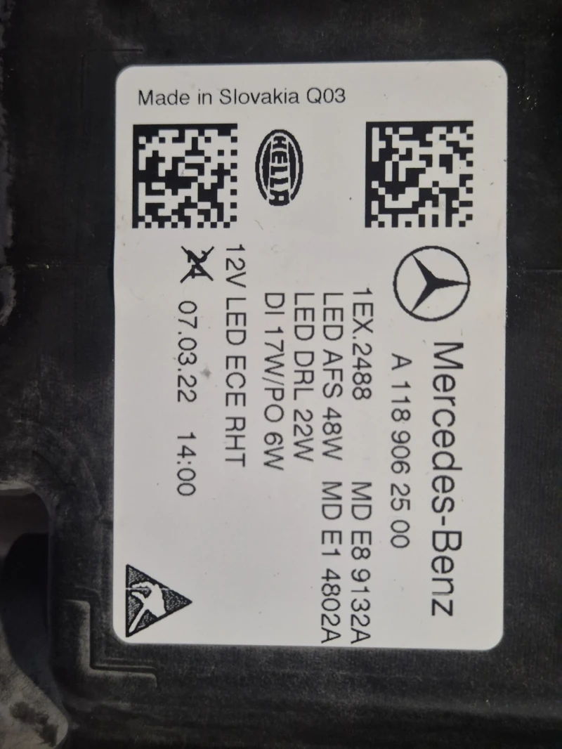 Mercedes-Benz CLA 200 654.920-2, 0CDI-150PS, снимка 8 - Автомобили и джипове - 53077904