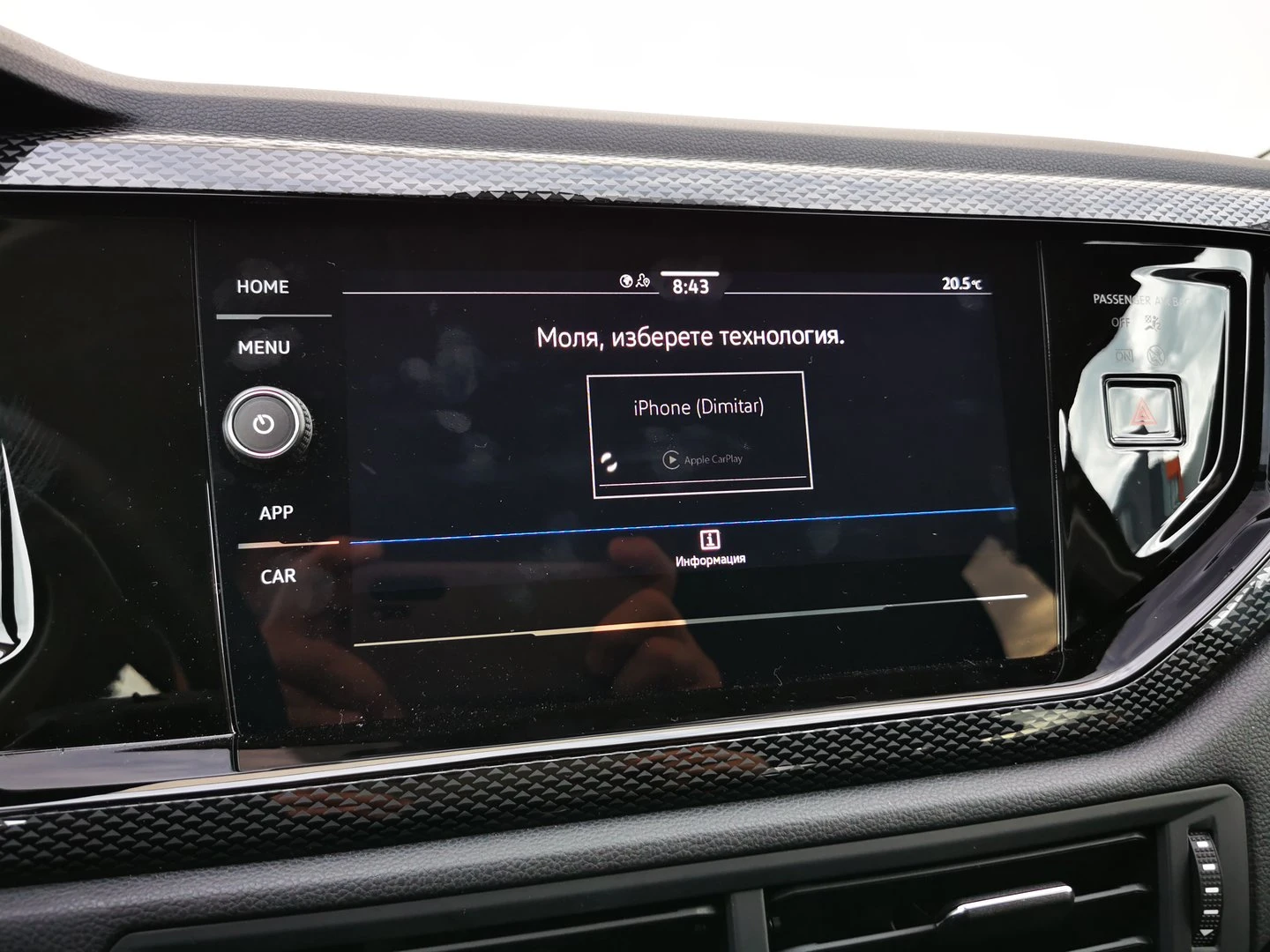 VW Taigo 1.0 LIFE DSG 85kw | Mobile.bg � ����������� 16