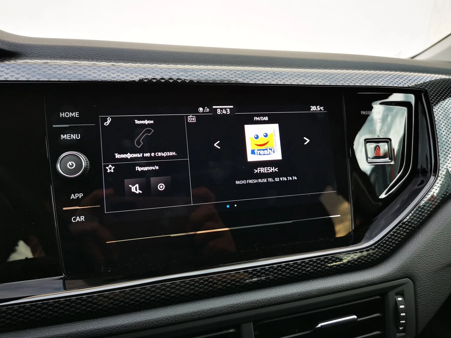 VW Taigo 1.0 LIFE DSG 85kw | Mobile.bg � ����������� 15