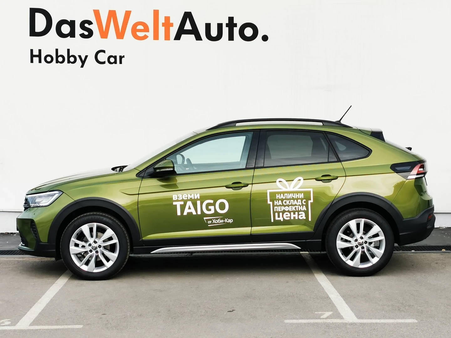 VW Taigo 1.0 LIFE DSG 85kw | Mobile.bg � ����������� 3