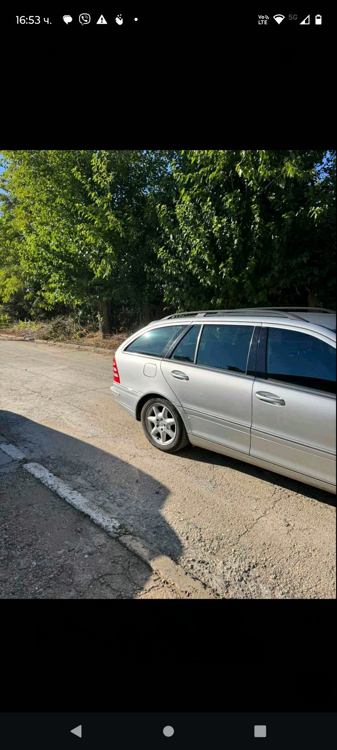 Mercedes-Benz C 220 | Mobile.bg � ����������� 2