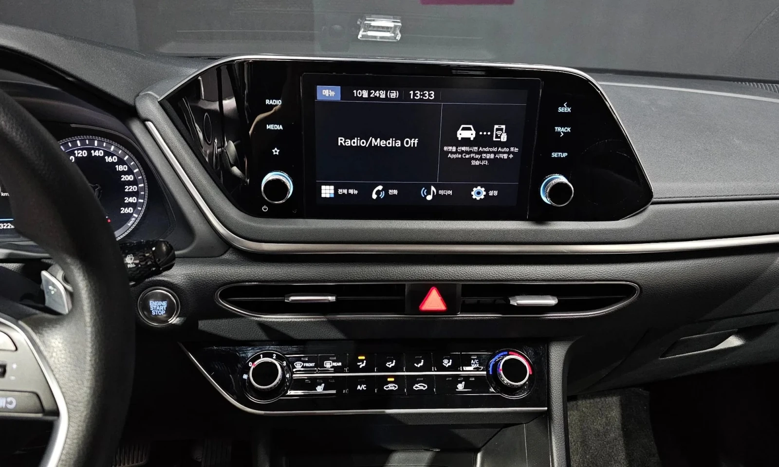 Hyundai Sonata (Dn8) 2.0 Lpg (Rental Car) Style | Mobile.bg   13