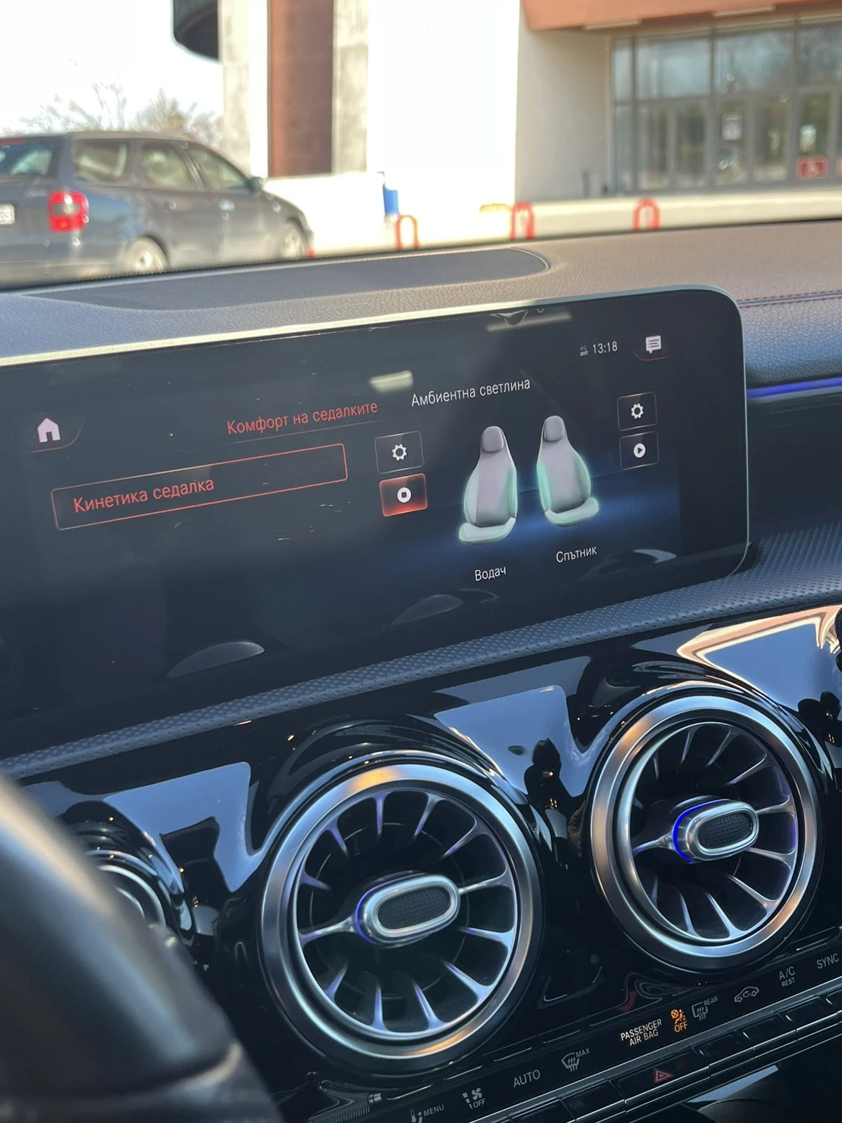 Mercedes-Benz CLA 200 AMG Line* Multibeam* Burmester* Ambient* Massage | Mobile.bg � ����������� 17