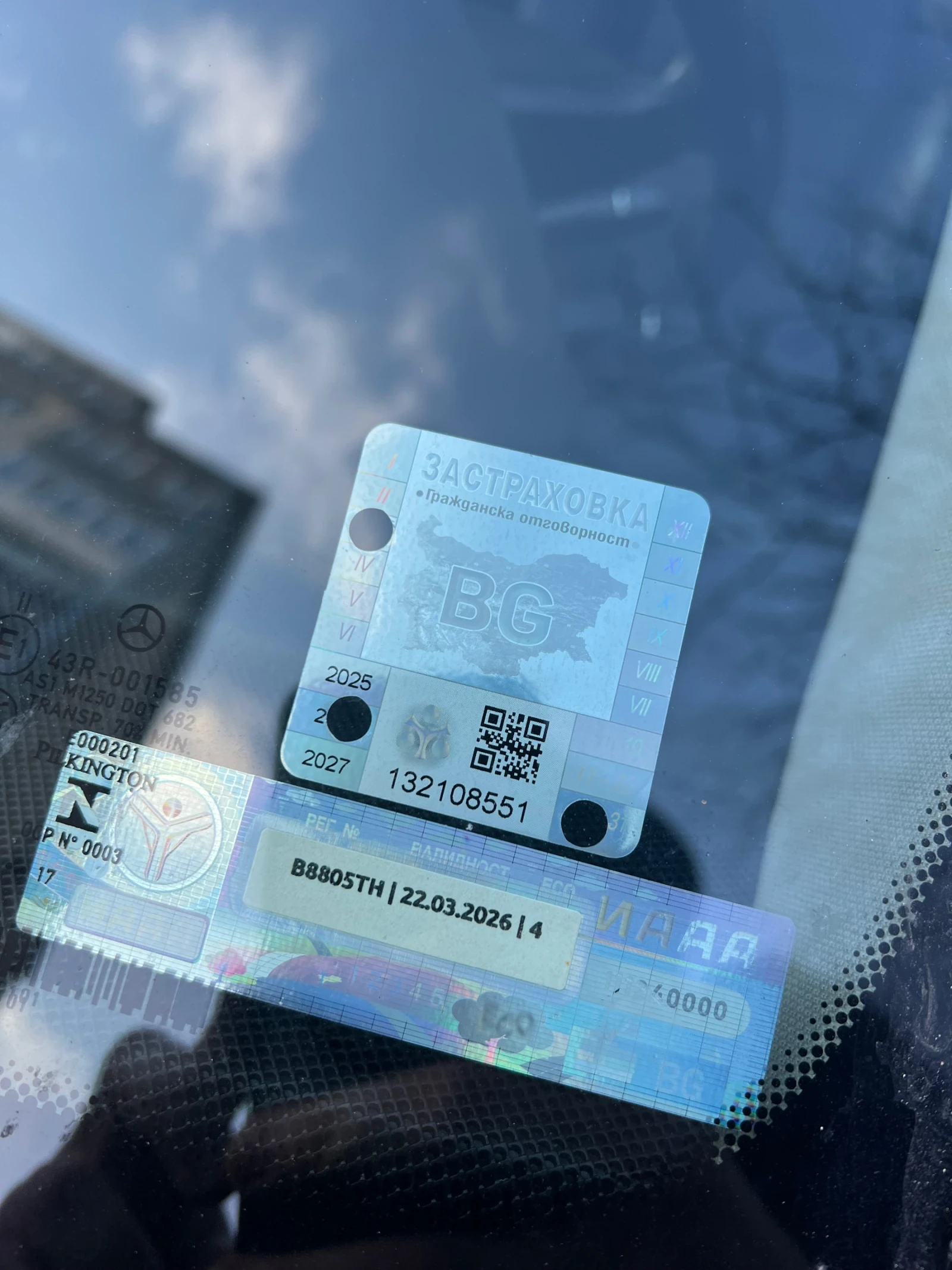 Mercedes-Benz C 200 | Mobile.bg � ����������� 11