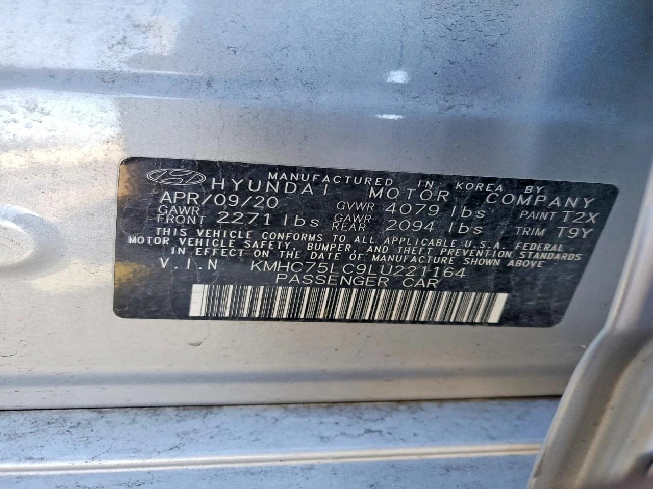 Hyundai Ioniq 1.6l Hybrid Se, снимка 12 - Автомобили и джипове - 54235192