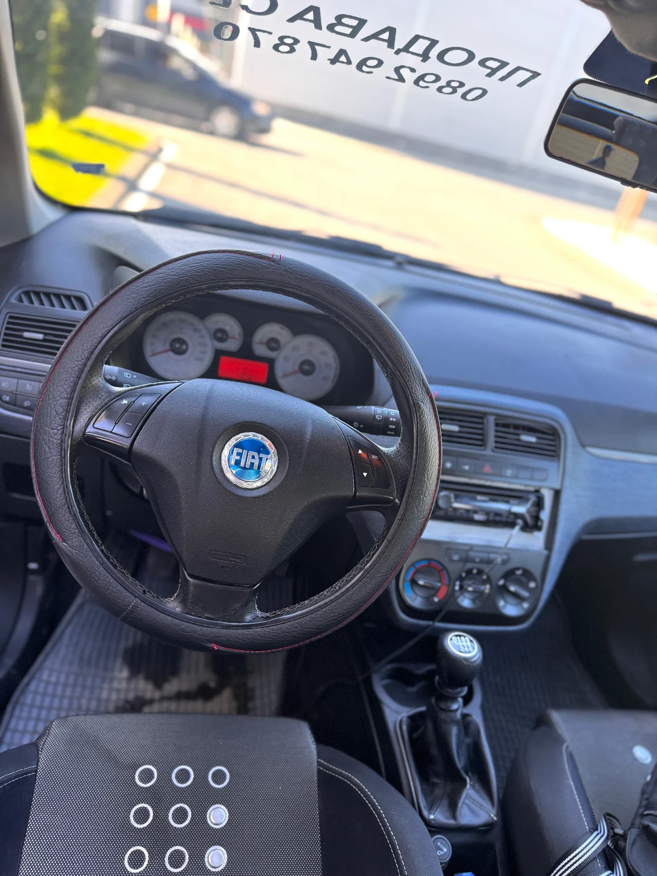 Fiat Punto Grande 1.3 Дизел, снимка 8 - Автомобили и джипове - 54606417
