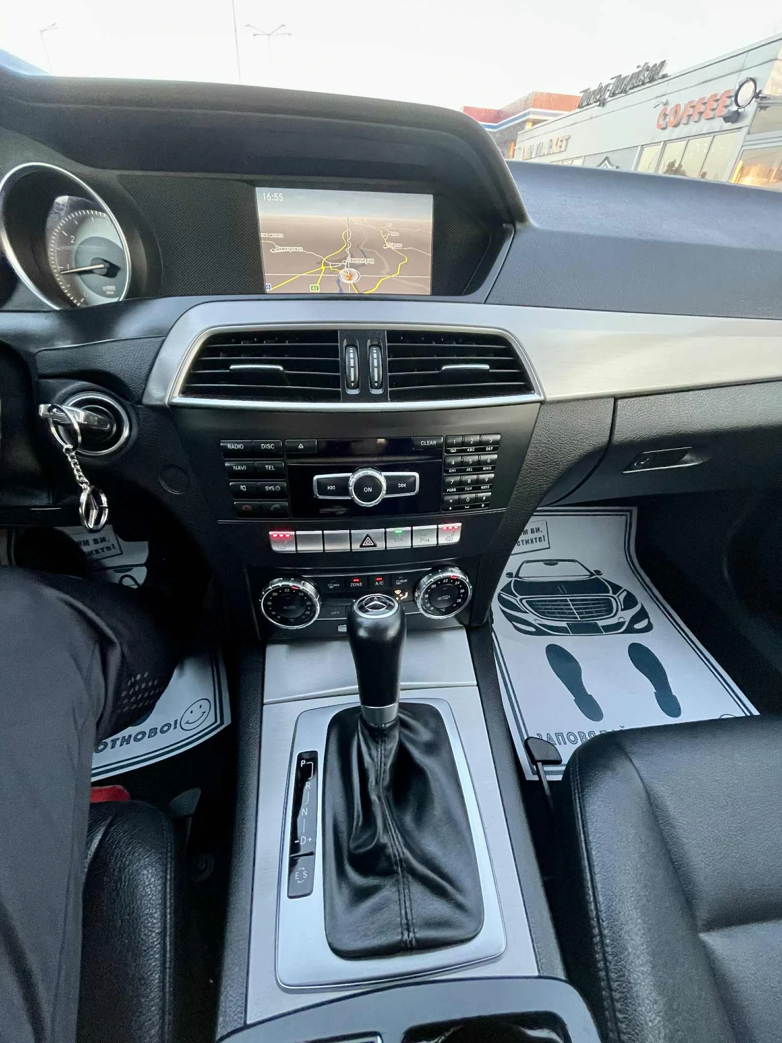 Mercedes-Benz C 200 2.2 cdi, снимка 7 - Автомобили и джипове - 54767771