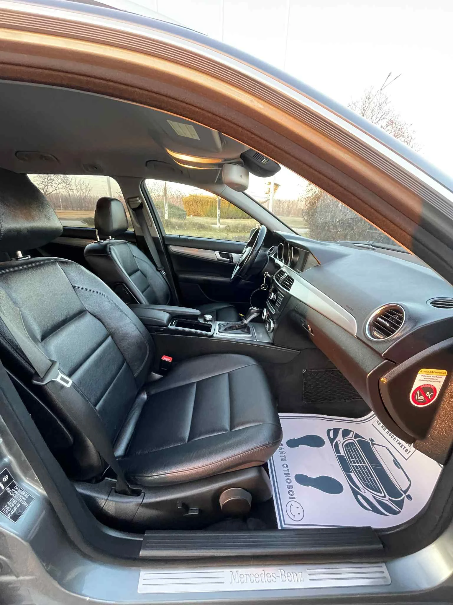 Mercedes-Benz C 200 2.2 cdi, снимка 8 - Автомобили и джипове - 54767771