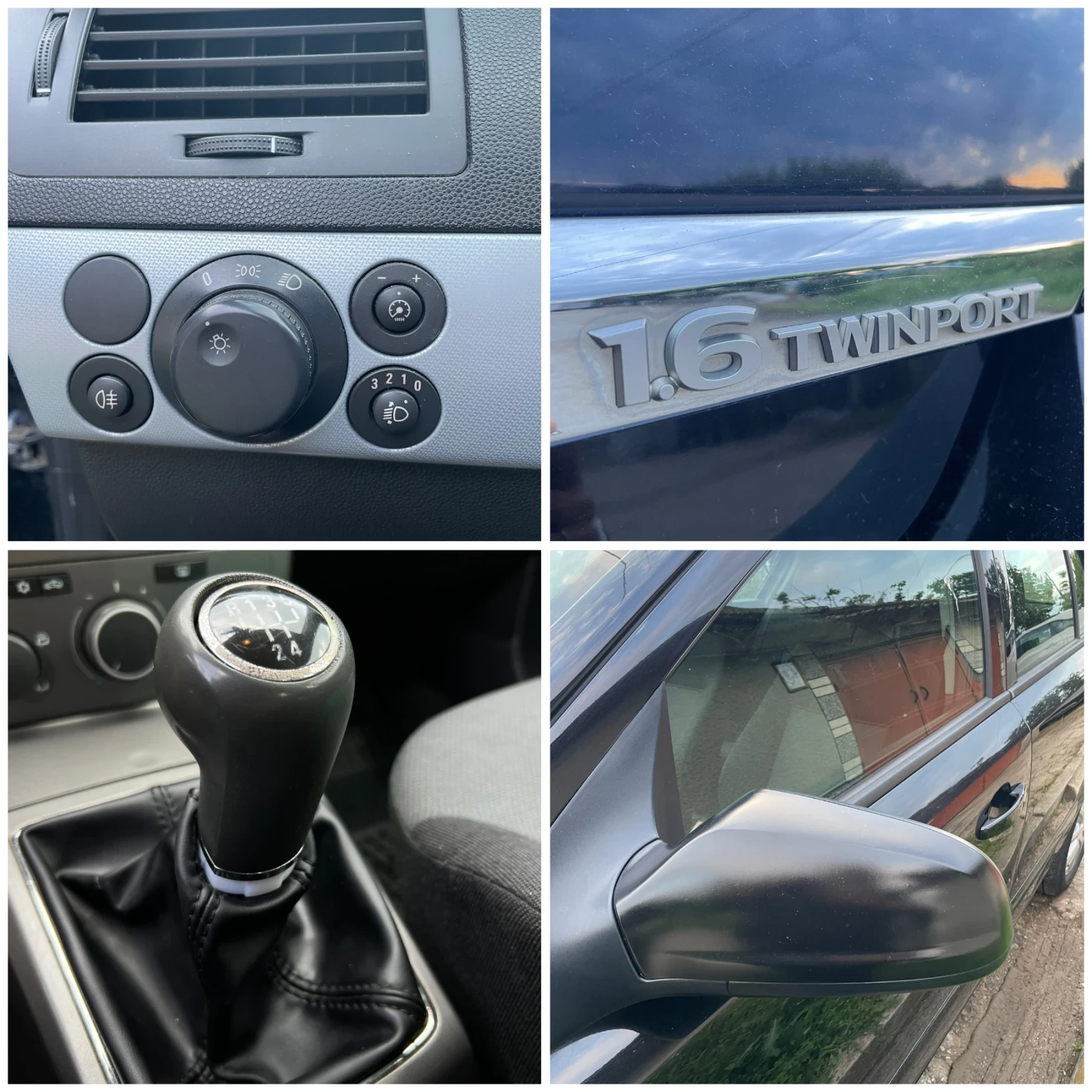 Opel Astra H, снимка 11 - Автомобили и джипове - 54802274