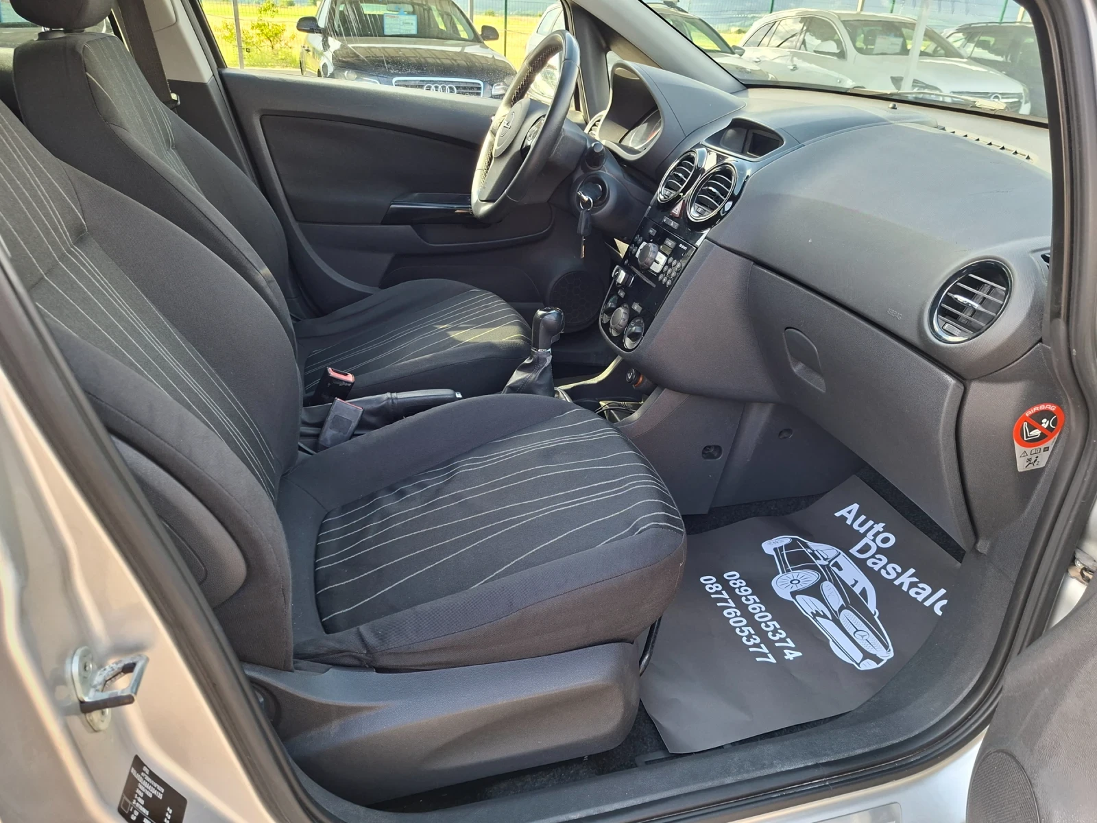 Opel Corsa 1, 2 i, снимка 16 - Автомобили и джипове - 54803397