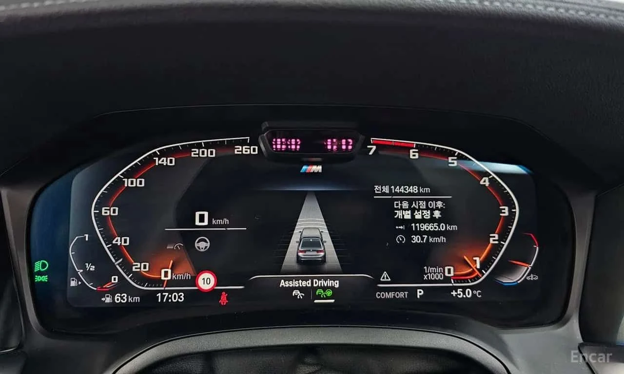 BMW 320 * 320i Luxury * CARFAX * ЦЕНА ДО БГ, снимка 8 - Автомобили и джипове - 55550619