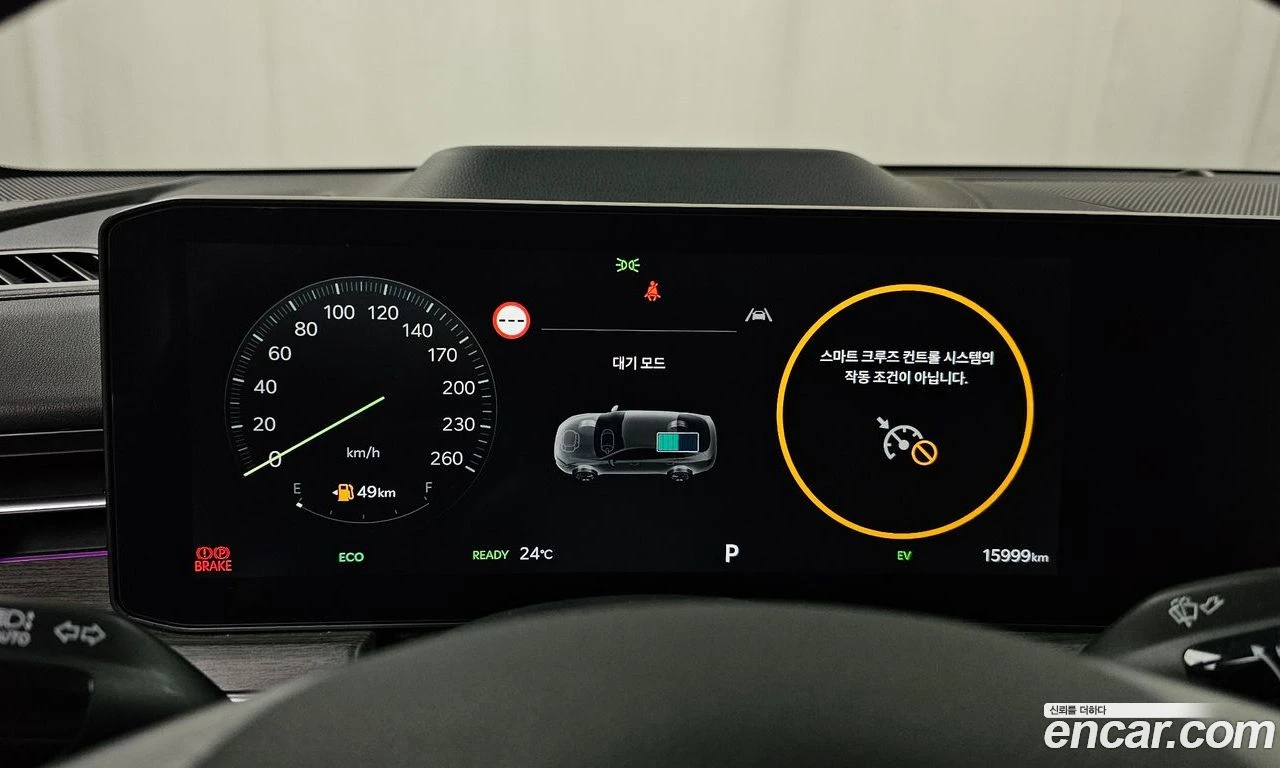 Kia K5 ОБДУХ* ПОДГРЕВ* HEAD-UP* KRELL AUDIO* PANO* 360* , снимка 9 - Автомобили и джипове - 55881090