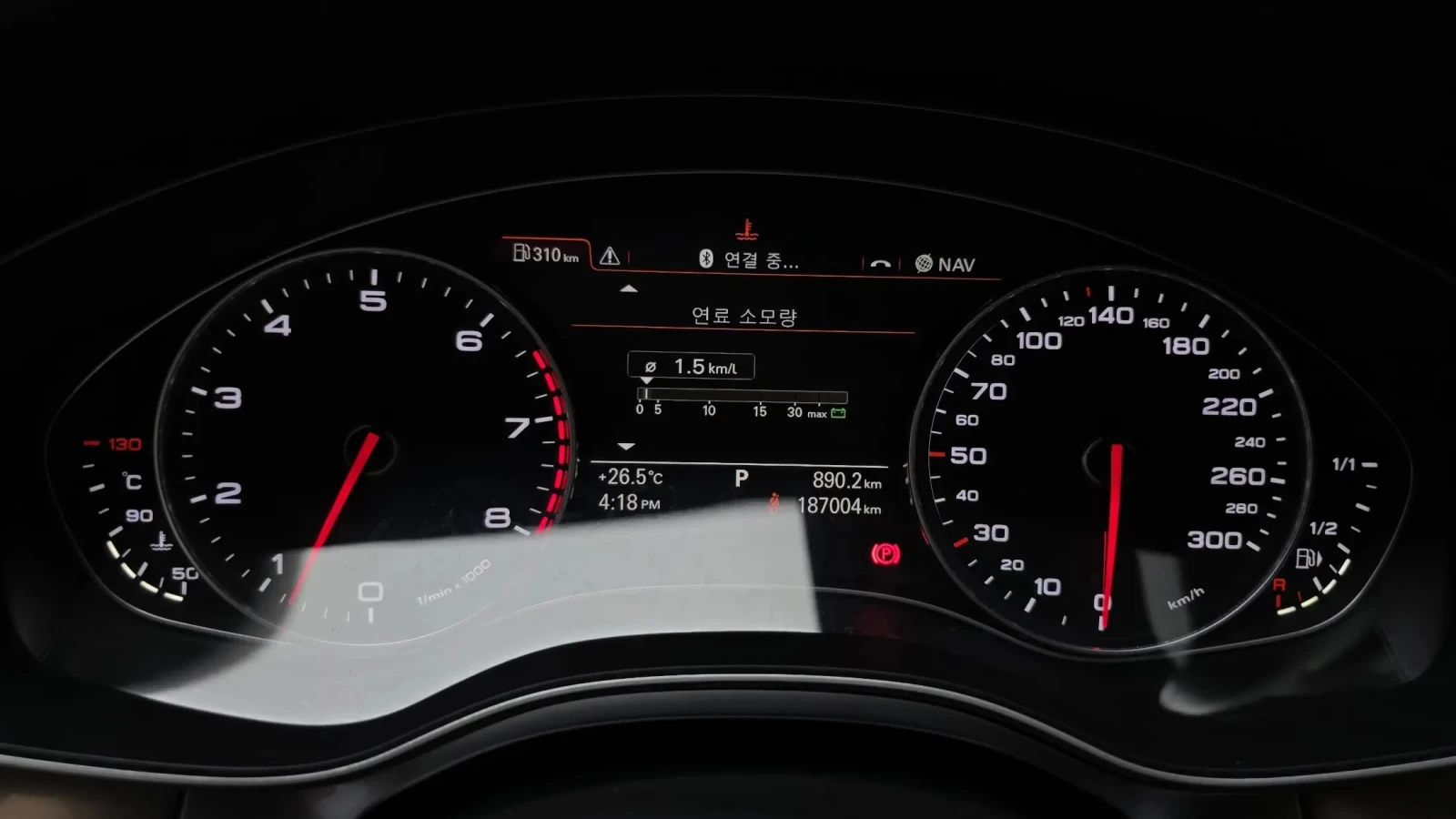 Audi A7 QUATTRO * DYNAMIC* * КРАЙНА ЦЕНА* , снимка 10 - Автомобили и джипове - 55951048