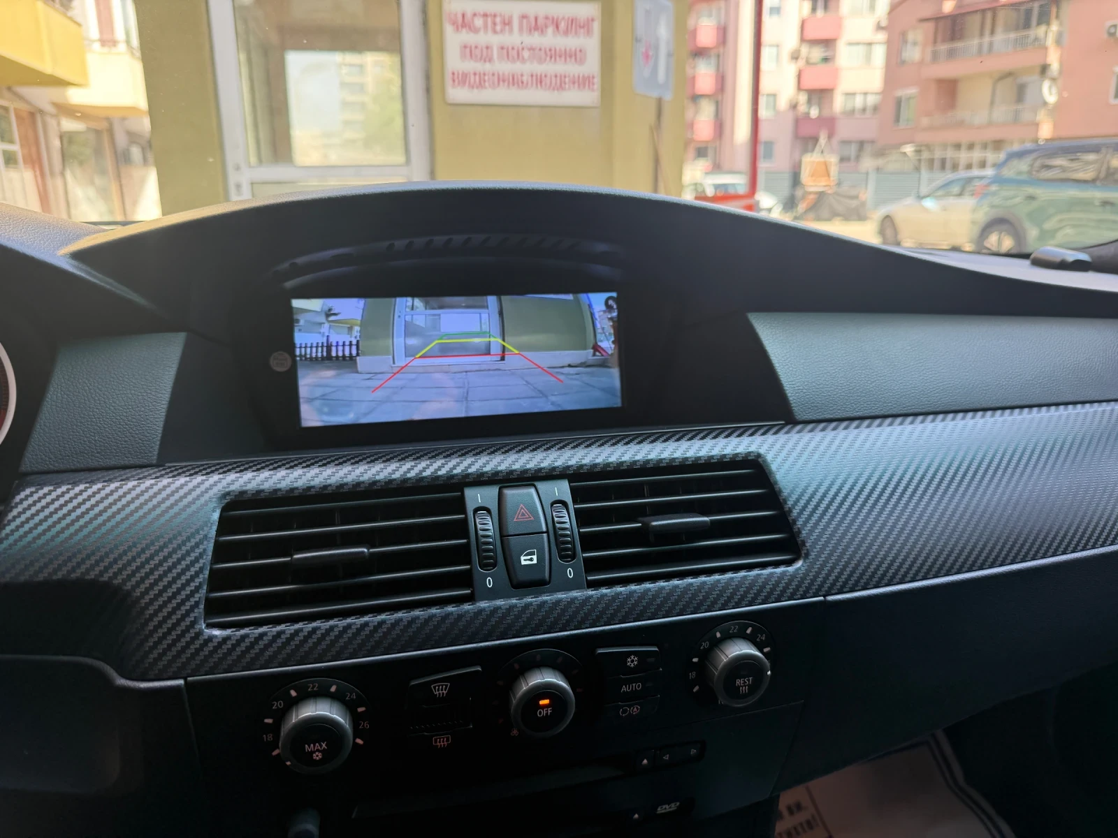 BMW 530, снимка 14 - Автомобили и джипове - 56645819