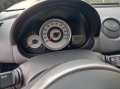 Mazda 2 1.5 Performance - изображение 10