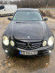 Обява за продажба на Mercedes-Benz E 420 ~15 750 лв. - изображение 10