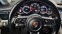 Обява за продажба на Porsche Panamera 4S ~Цена по договаряне - изображение 5
