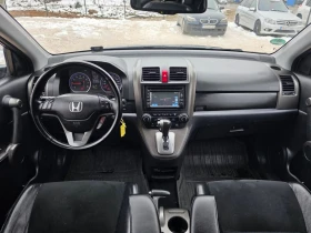 Honda Cr-v FULL SERVICE 209.000км Камера Алкантара 4х4 , снимка 7