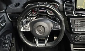 Mercedes-Benz GLE 63 AMG HARMON* KARDON* ПОДГРЕВ* ОБДУХВАНЕ* КАМЕРА* КЕЙЛЕС, снимка 7