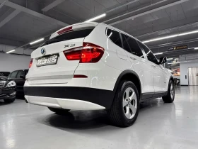 BMW X3 2.0d, снимка 7