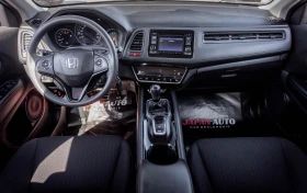 Honda Hr-v 1.6d ТОП! С ГАРАНЦИЯ! , снимка 9