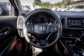 Honda Hr-v 1.6d ТОП! С ГАРАНЦИЯ! , снимка 10