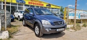 Kia Sorento 2.5 ДИЗЕЛ 4х4 - [4] 