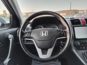 Honda Cr-v 2.2НАВИГАЦИЯ, 210000км, ВНОС ОТ ИТАЛИЯ , снимка 13