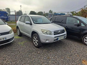 Toyota Rav4 2.2 D4D, снимка 2