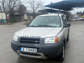 Land Rover Freelander 4x4 Газ, снимка 1