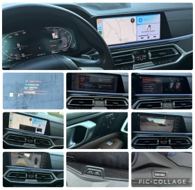 BMW X7 4.0XI KEYLESS* * * * 6+ 1*  | Mobile.bg    7