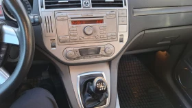 Ford Kuga 4x4, снимка 10 — Bazar.bg Ford Kuga 4x4, снимка 10