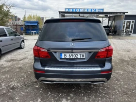 Mercedes-Benz GL 350 | Mobile.bg � ����� ������ 4