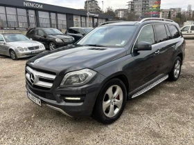 Mercedes-Benz GL 350 | Mobile.bg � ����� ������ 3