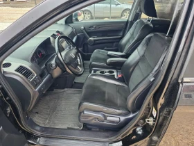 Honda Cr-v С-История Навигация Камера Алкантара 4х4  - 9999 € / 19556.34 лв. - 82503276 12