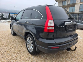 Honda Cr-v С-История Навигация Камера Алкантара 4х4  - 9999 € / 19556.34 лв. - 82503276 4