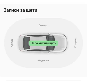 Honda Cr-v С-История Навигация Камера Алкантара 4х4  - 9999 € / 19556.34 лв. - 82503276 10