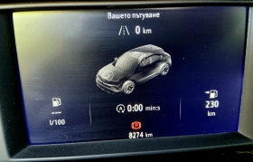 Opel Mokka ELEGANCE-�������-8ck.������, Navi.Keyless | Mobile.bg � ����� ������ 8