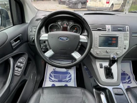 Ford Kuga Nova ! Full !!  | Mobile.bg � ����� ������ 11