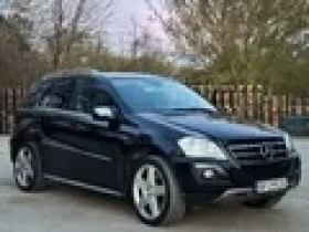 Mercedes-Benz ML 500, снимка 2 - Автомобили и джипове - 54456672