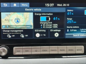 Hyundai Kona 64KWh* ПОРЪЧКОВ* LED* DISTRONIC* Tермопомпа* BLink - 18300 € - 91230571 8