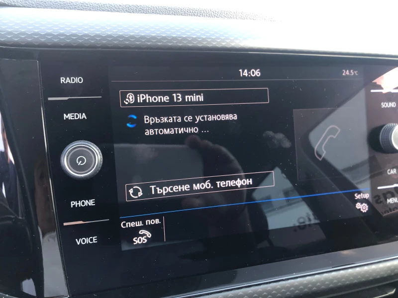 VW T-Cross Life 1, O TSI 116 k.c 6MT, снимка 11 - Автомобили и джипове - 52455221