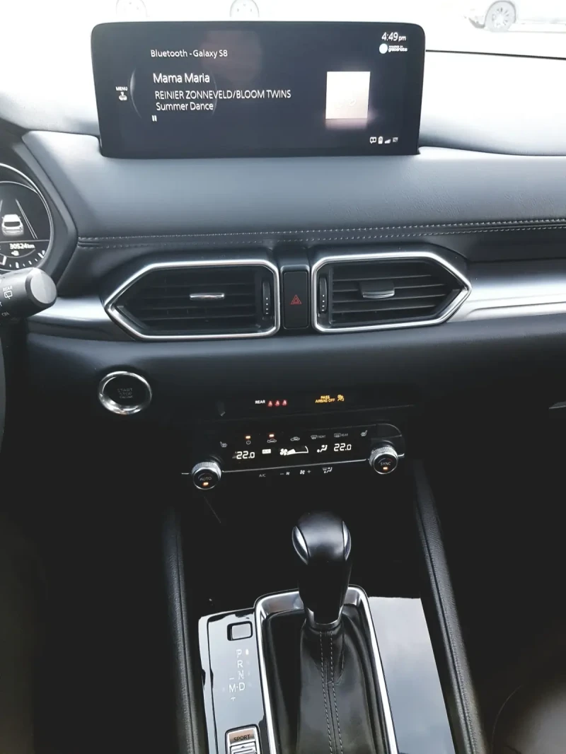 Mazda CX-5 Skyactive - G, снимка 8 - Автомобили и джипове - 53134622