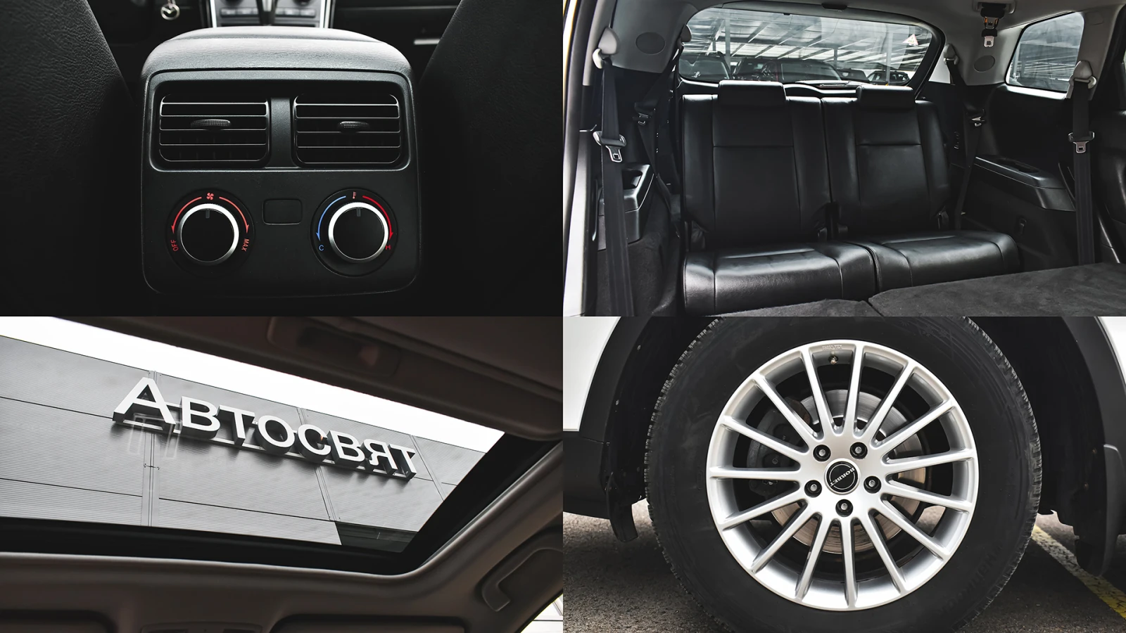 Mazda CX-9 3.7 DOHC V6 LPG 4x4 Automatic 6+ 1 seat | Mobile.bg   17